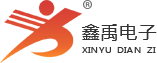 鸡巴插逼不要嗯啊骚货视频福州led路灯